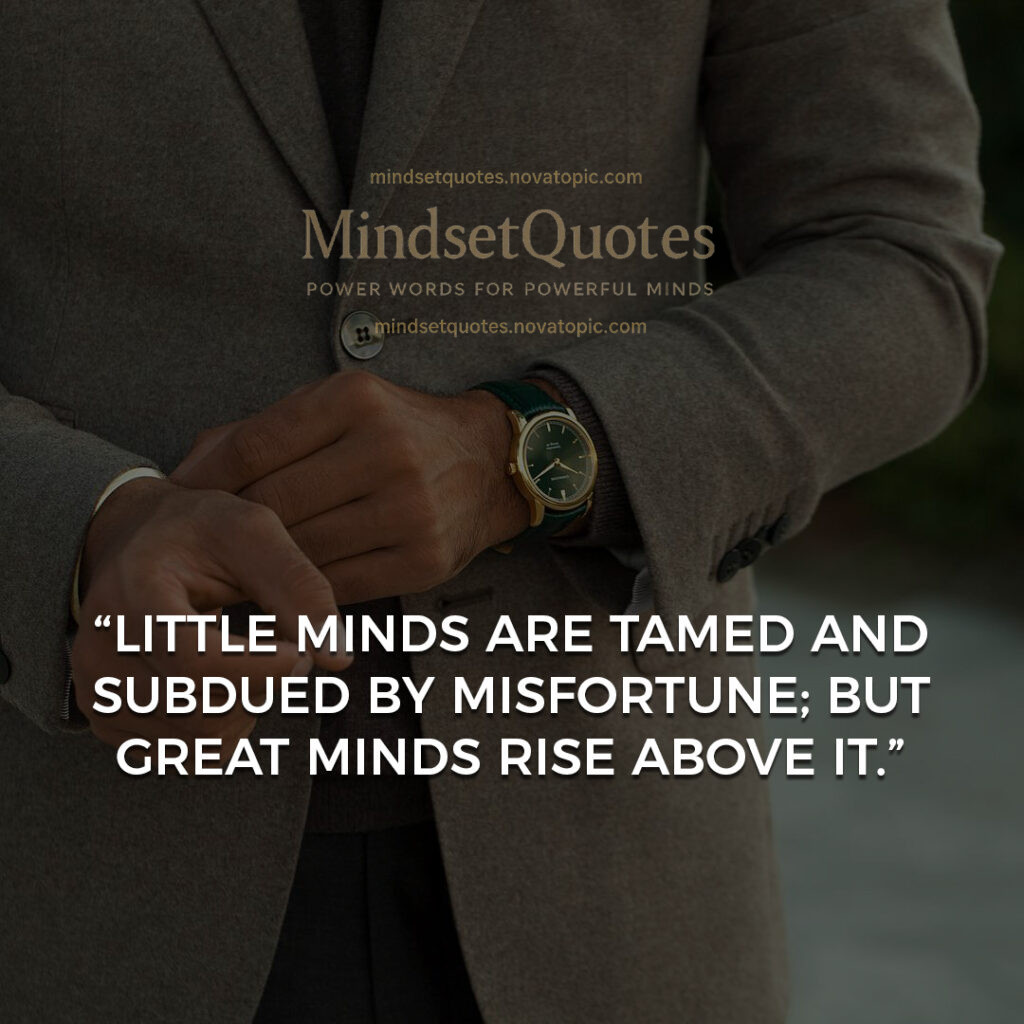 Little minds and great minds