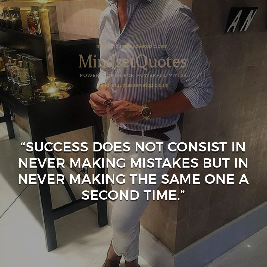 Never make a mistake